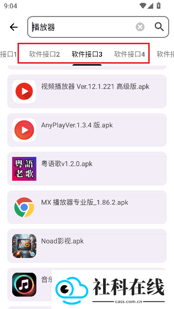 资源宝典