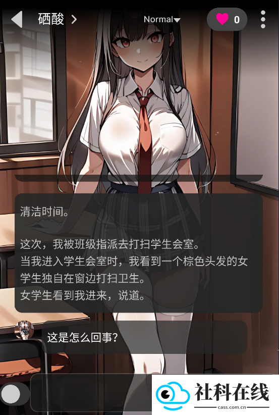 gooka老版本