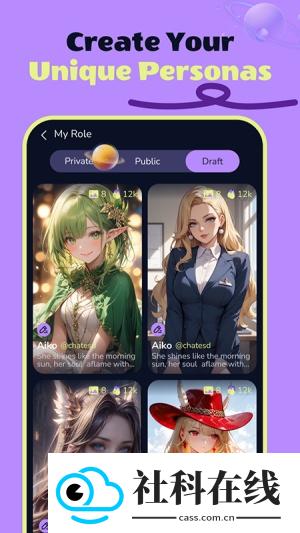 AnyChat