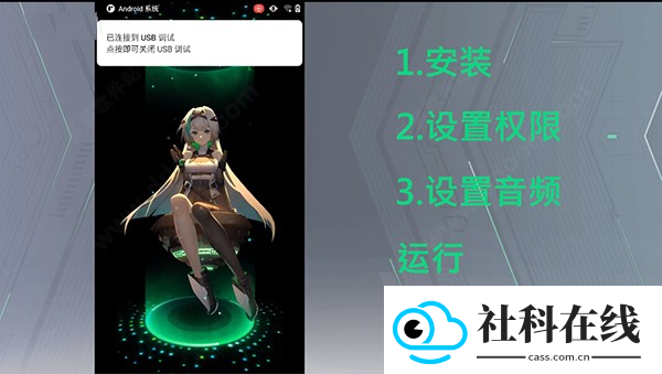 黑鲨鲨鲨酱