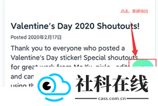 alightmotion凉笙版无病毒