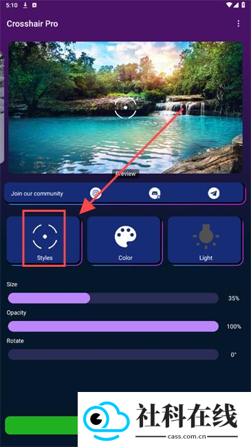 Crosshair Pro