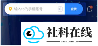 travelboast旅行地图中文版