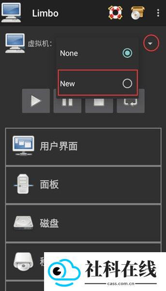 limbox86中文版