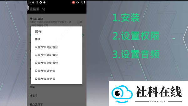 黑鲨鲨鲨酱