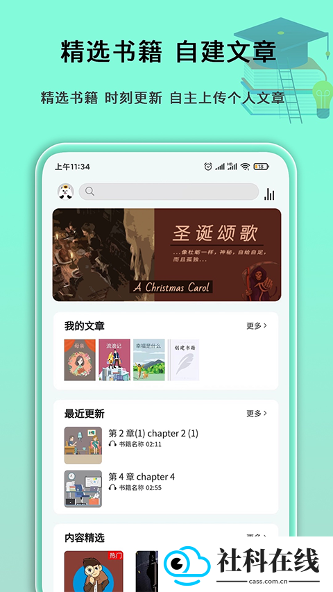 语法分析助手