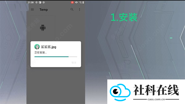 黑鲨鲨鲨酱