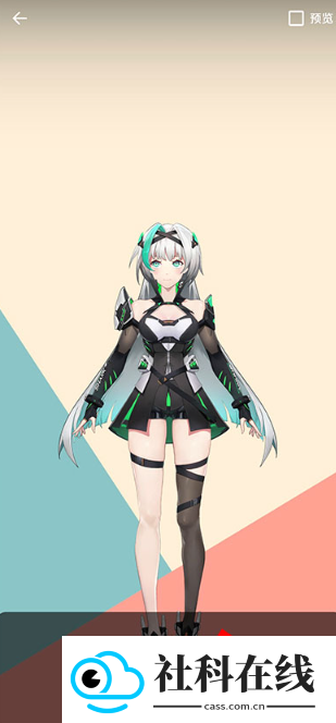 鲨鲨酱官方版