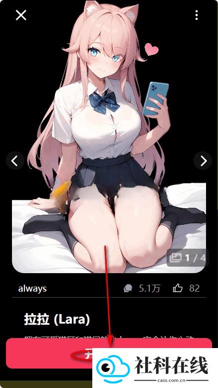 gooka老版本