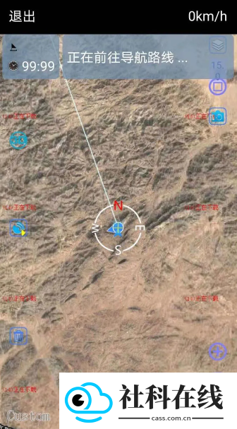 奥维地图