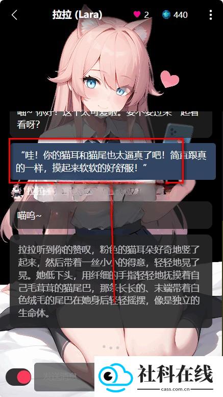 gooka老版本