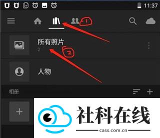 lightroom安卓官方正版