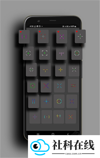 Crosshair Pro