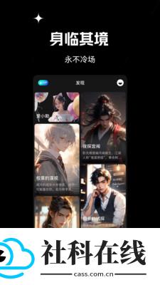 爱小助