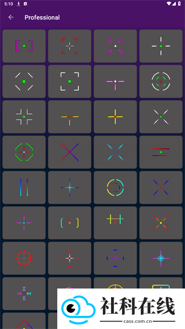 Crosshair Pro