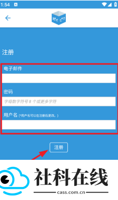 poipiku正版