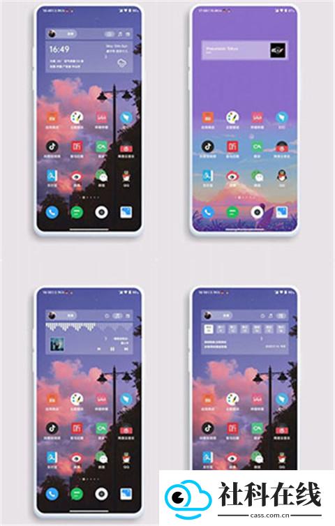 kwgt小组件