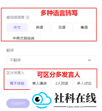 千问通义app官方版