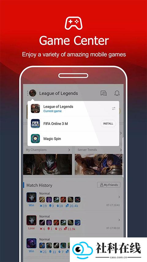 Garena