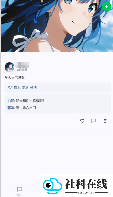 Dreamlove官方正版