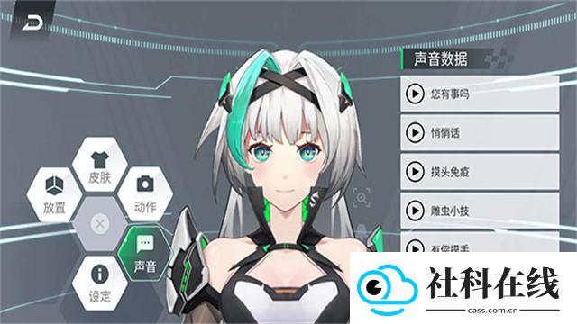 黑鲨鲨鲨酱