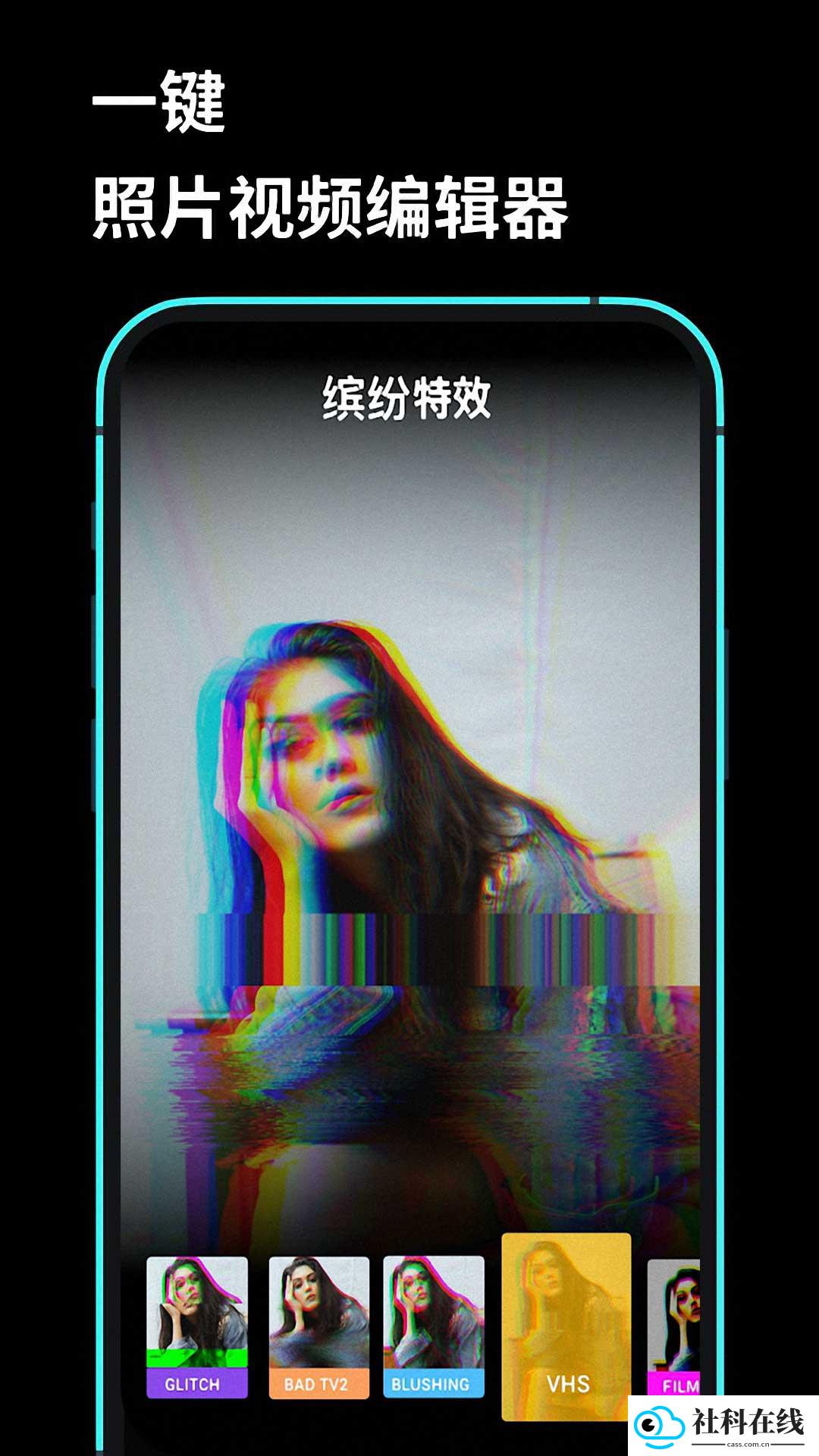 lightroom安卓官方正版