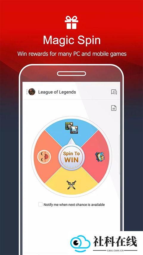 Garena