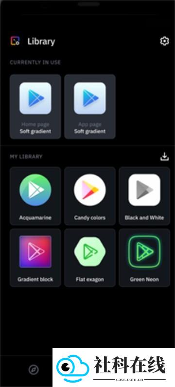 icon pack studio