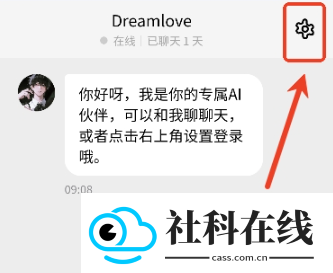 Dreamlove官方正版