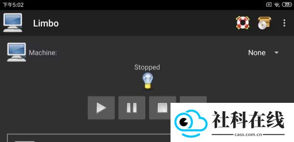 limbox86中文版