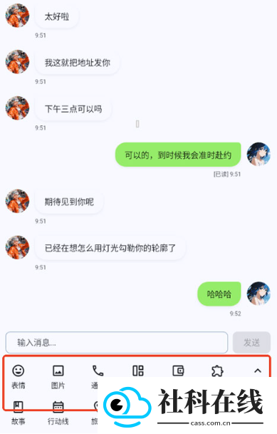 Dreamlove官方正版