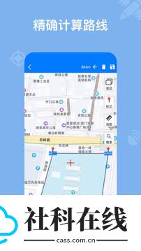 奥维地图