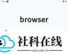 烟花下载神器