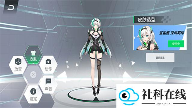 黑鲨鲨鲨酱
