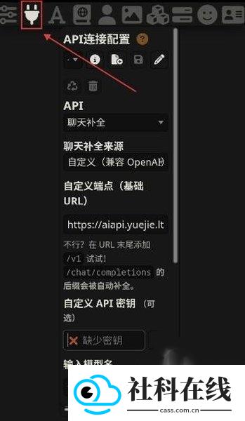 Ta问AI酒馆