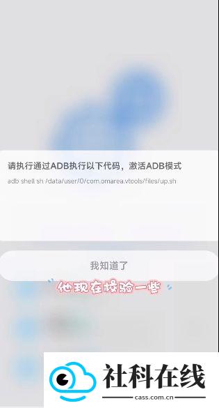 scene8工具箱