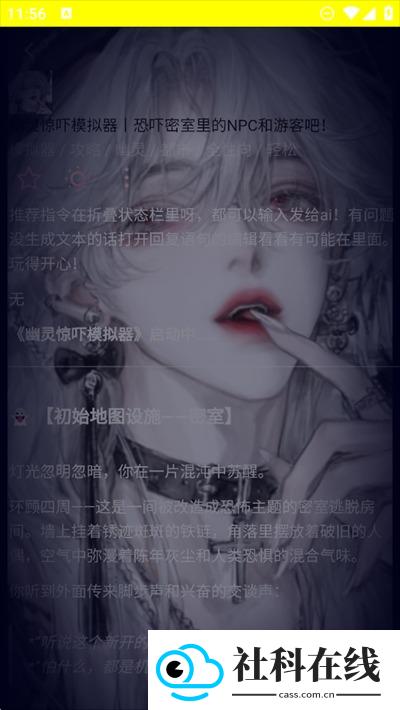 kirakira