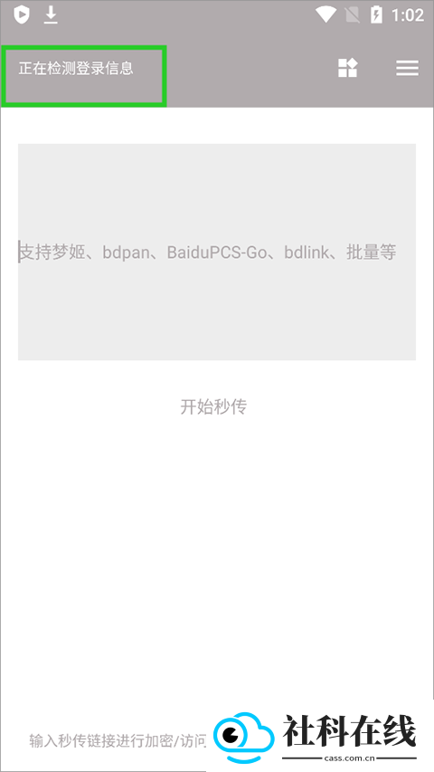 狐悠