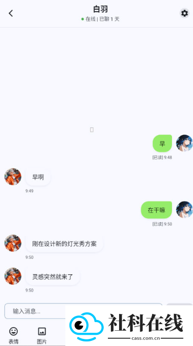Dreamlove官方正版