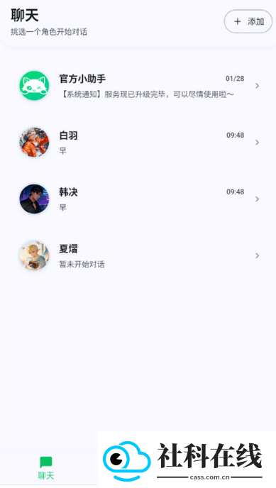 Dreamlove官方正版