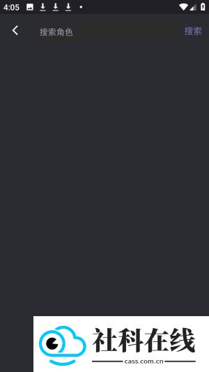 mumupub