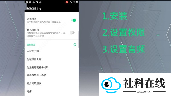 黑鲨鲨鲨酱