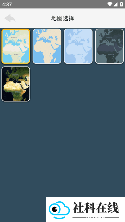 travelboast旅行地图中文版