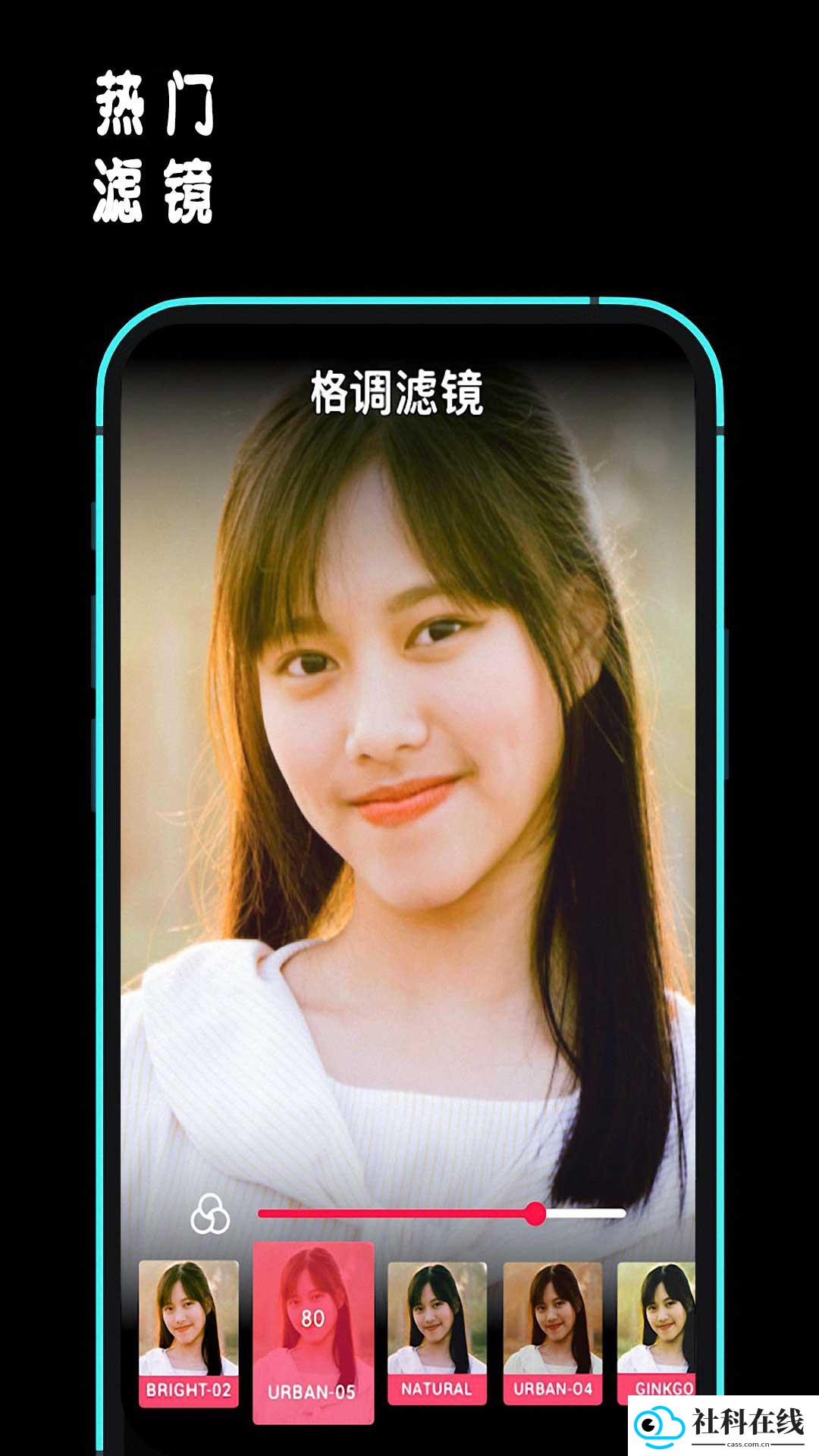 lightroom安卓官方正版