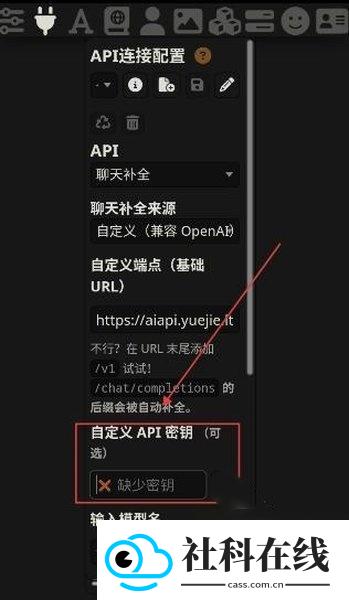 Ta问AI酒馆