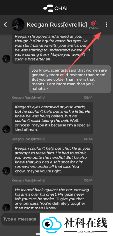Chai