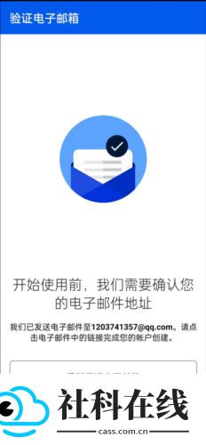 bemyeyes中文版