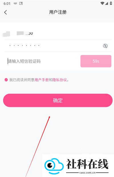 次元时代