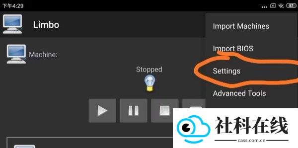 limbox86中文版