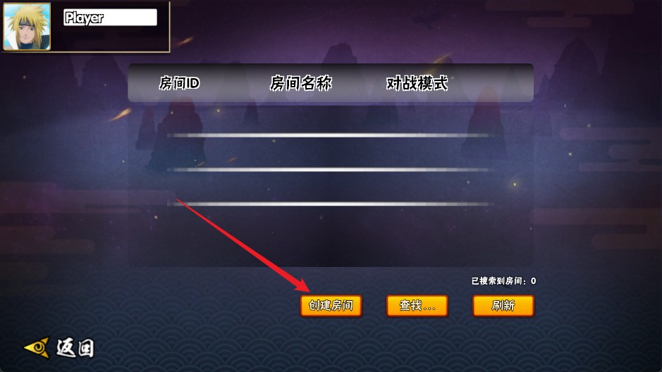 BNO跨界对决手游版